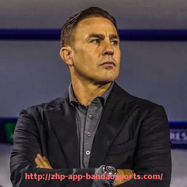 半岛体育app-世俱杯主办国与国际合作机制研究与跨国机构参与现状