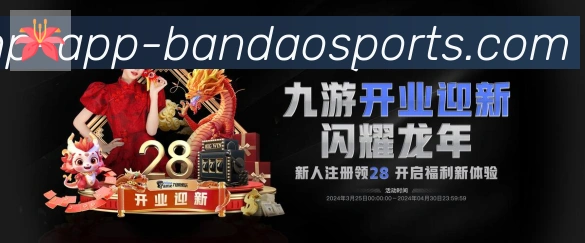 App 示例图