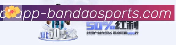 实时数据中心
