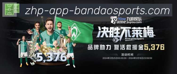 多终端兼容
