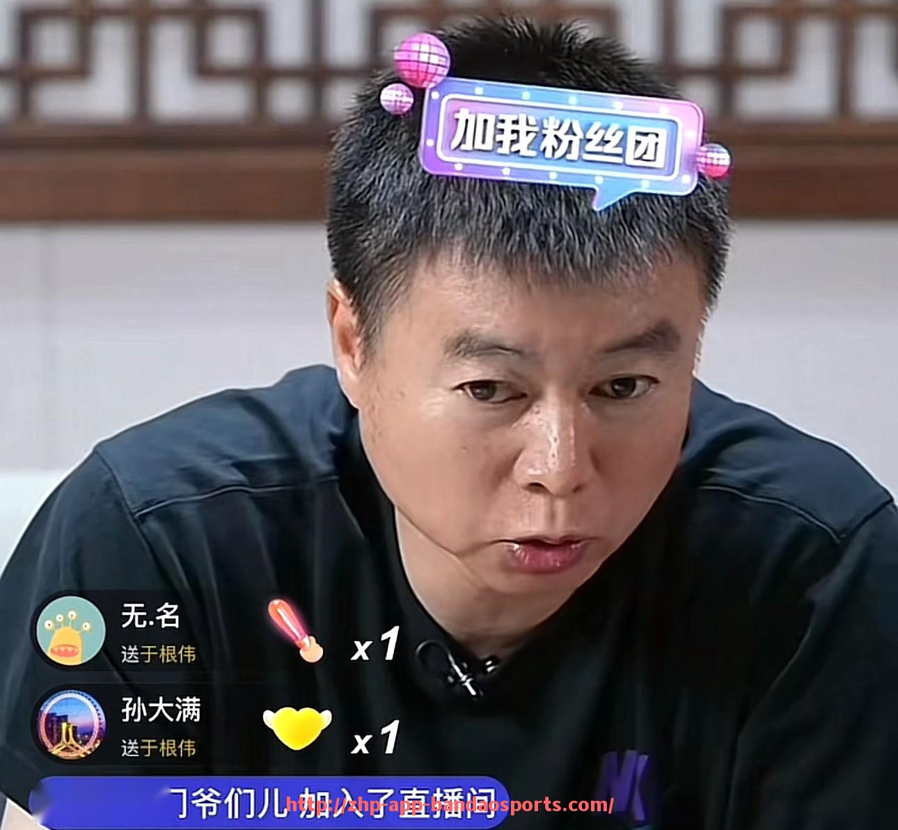 半岛体育app-英超各支球队的所在地城市与主场分布一览