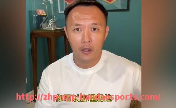 半岛体育app-世俱杯战术趋势演变，现代足球战术发展的体现