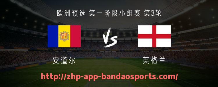 半岛体育app-今日CBA与足球比分结果合集