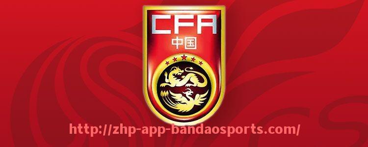 半岛体育app-意甲球队与其他欧洲顶级联赛球队的差距分析